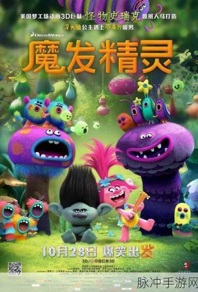卡一卡二亚洲精品:1. 卡一卡二:探索无限可能的趣味世界