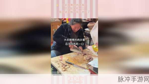 生孩子不盖被子：1. 生孩子时不盖被子，孕妈的温暖新选择