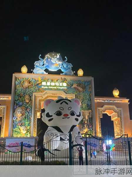 建造动物城,解锁放置类城市建造新玩法