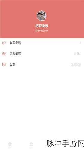 palipali2轻量版网页版:当然可以!以下是一些关于palipali2轻量版网页版的标题建议,字数均不少于10个: