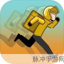 外卖小姐姐跑酷大冒险,穿梭都市的休闲新体验