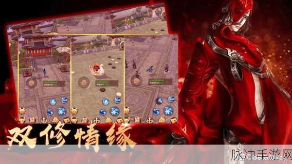 逍遥一剑震撼归来,19年旗舰修真手游深度探索