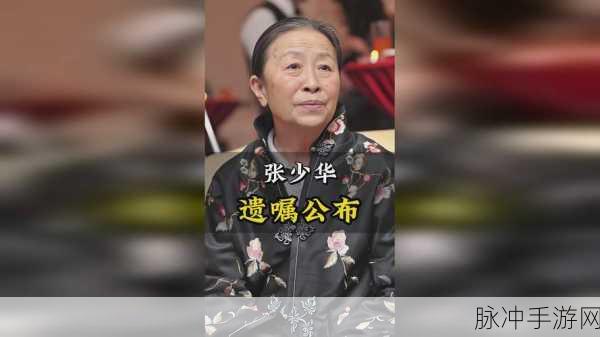 一起草17c：当然可以！以下是一些基于“草17c”的新标题建议：