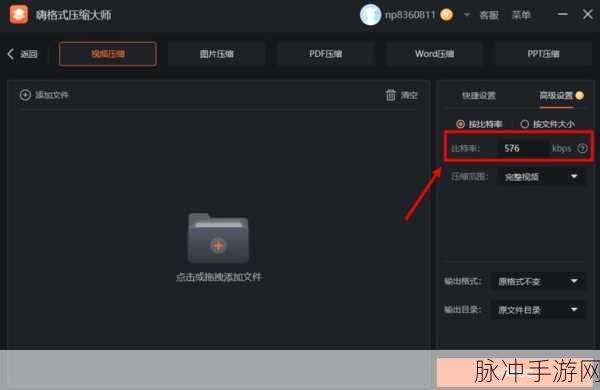 17c视频：当然可以！以下是一些基于17c视频的扩展标题建议：