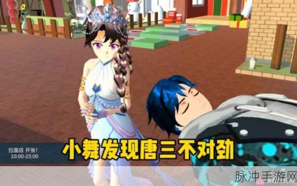 桶小舞模拟器游戏特色：1. 《桶小舞模拟器：欢乐派对全新冒险