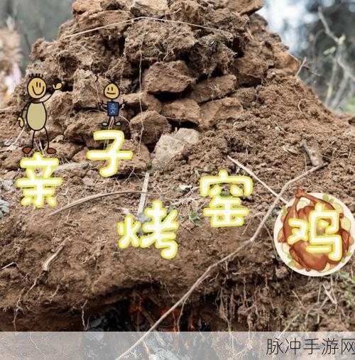 可以和猫娘拔萝卜：好的，这里有一些基于“可以和猫娘拔萝卜”主题的扩展