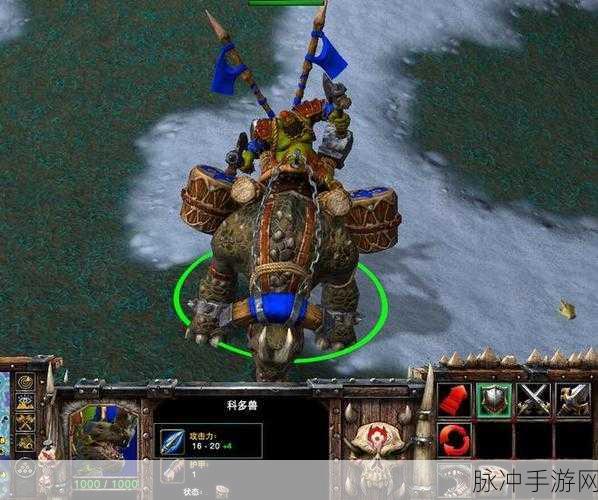 魔兽骑士光环掌握宏:1. 魔兽骑士光环的力量与策略揭秘