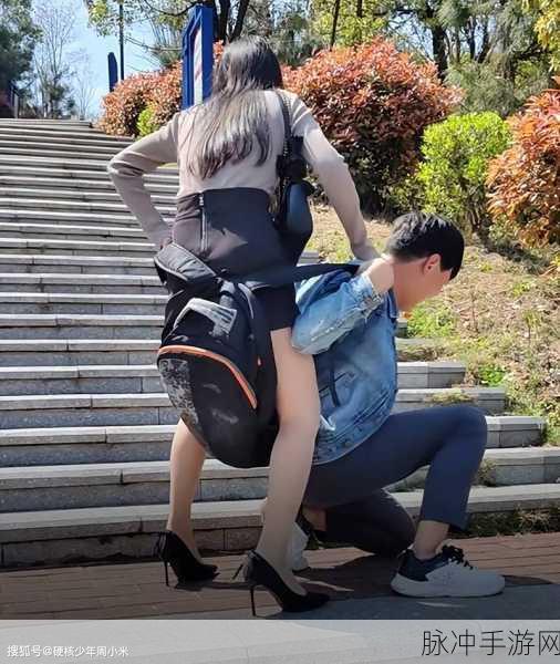 男生女生一起查查查_高:1. 男女合作,共同探索未知领域