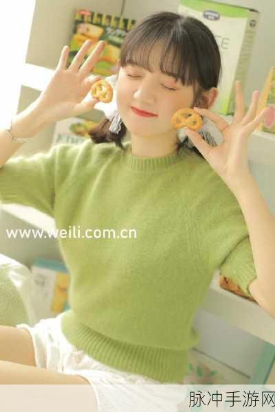 蜜芽在线免费观看:1. 蜜芽在线免费观看:畅享精彩影视的最佳选择