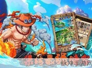 倾斜碰撞0.9安卓版上线,休闲冒险新体验等你来闯!