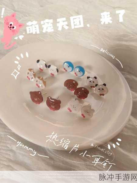 超级狗训练游戏安卓版来袭,打造你的专属萌宠天团
