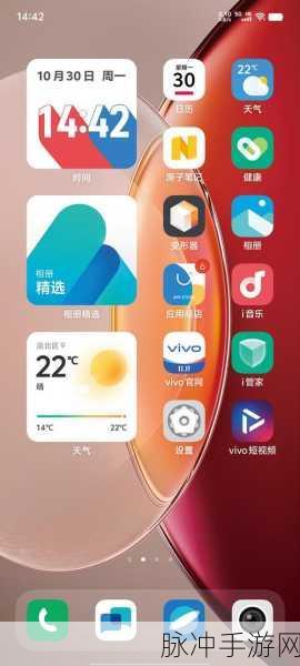 originos1.0系统支持机型:OriginOS 1.0系统支持机型全解析:畅享新科技体验