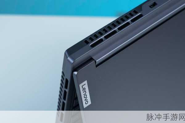 r7-7840h：1. R7-7840H：高性能移动处理器的全新标准