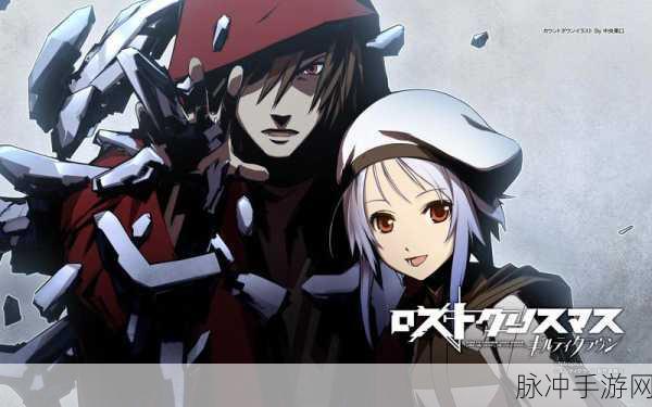罪恶王冠手游震撼登场，二次元卡牌新纪元等你来探索