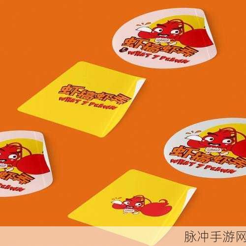 收割暴富来袭!解锁趣味休闲闯关新体验