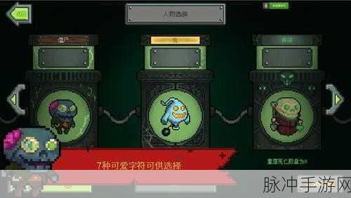 鬼灵跳跳跳,解锁另类休闲新风尚,最新版下载指南
