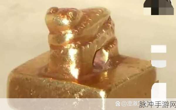 阿阿阿好铜铜铜69:1. 阿阿阿好铜铜69:探秘奇妙的金属世界