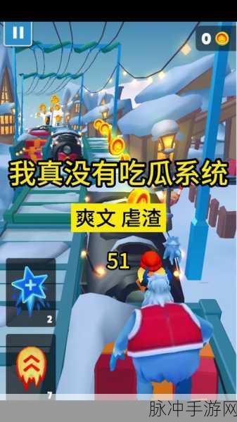 51瓜