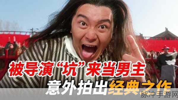 韩国三色电费：1. ＂探秘韩国三色电费制度的背后故事