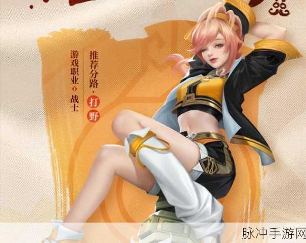 姬小满疯狂奖励敌方英雄：1. 姬小满技能暴击：敌方英雄瞬间崩溃！