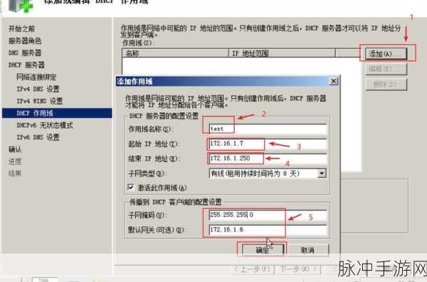 日本windowsserverVR:以下是关于日本Windows Server VR的几个新标题建议,每个标题不少于10个字: