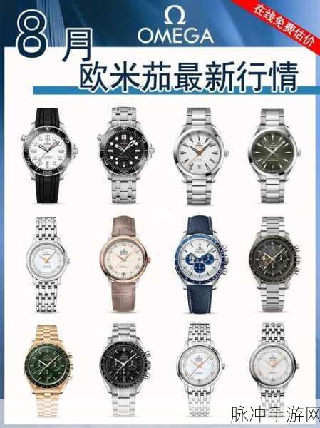 家族共享omega今天也在开摆:家族共享Omega今日推出全新扩展标题,精彩内容不容错过!