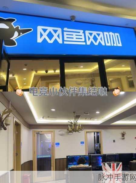 电竞poH：当然可以！以下是关于电竞的10个字以上的新标题建议：