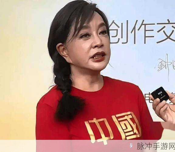 郎平病逝原因分析图片高清:1. "郎平病逝:探讨她的健康隐患与职业压力