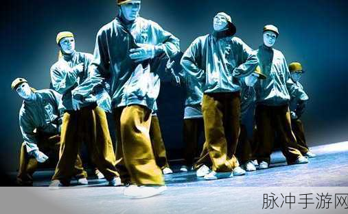 幼儿hiphop仙踪网的功能:1. 幼儿HipHop舞蹈课堂:开启儿童音乐之旅