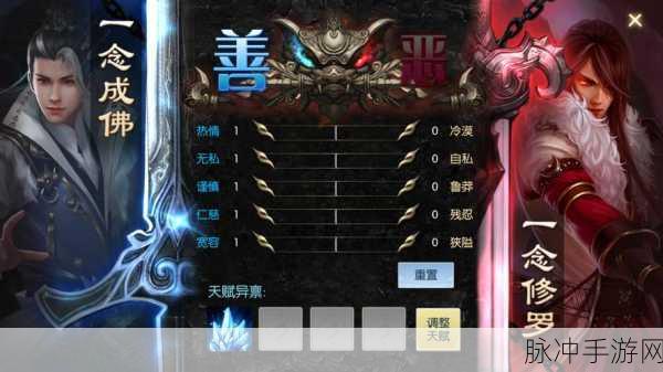 畅游国风武侠新境界,侠客行下载热潮席卷而来