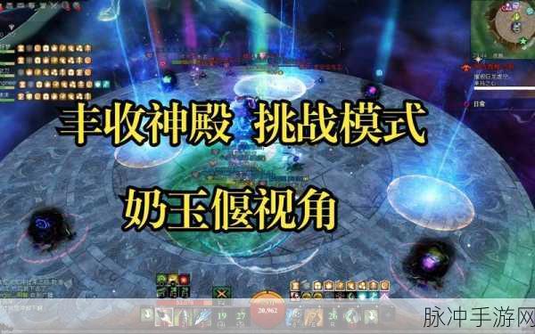 台球女激战2奶玉最佳搭配韩国