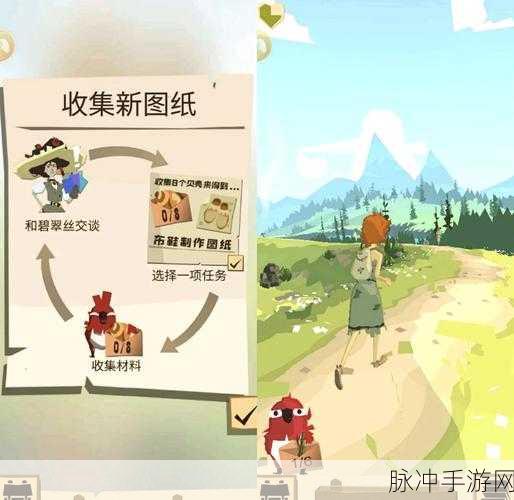天空滚球(SkyRoll)震撼登场,精美画面带你领略休闲闯关新乐趣