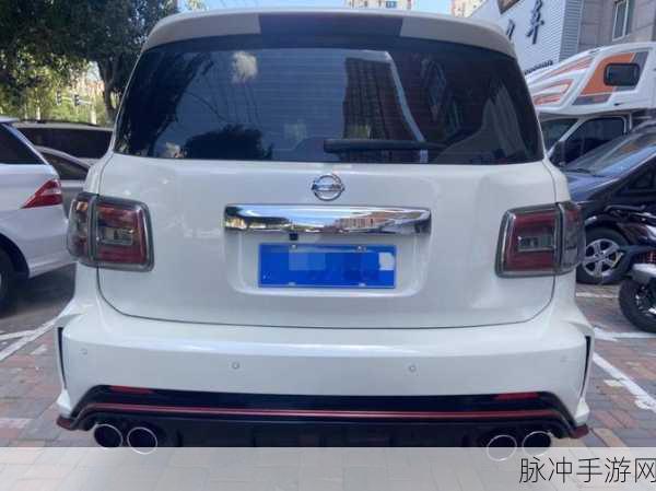 中文字日产幕乱五区：1. 日产幕乱五区：探索未来汽车科技的无限可能