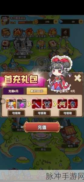 梦幻西游新纪元，探索梦幻宫殿公益服私服H5挂机之旅