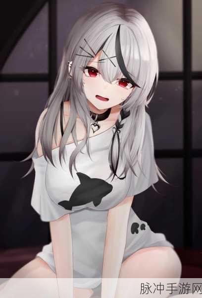 女频涩动漫