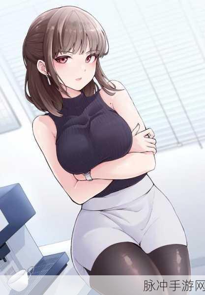 女频涩动漫