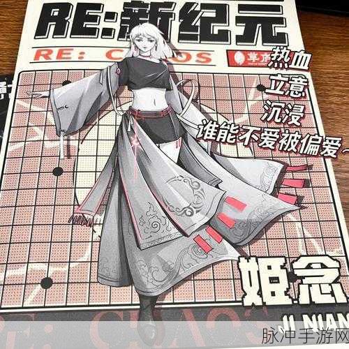 莲影侠踪震撼登场,2019国风修仙新纪元等你探索