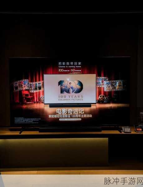 sony vr2 电脑 电影:沉浸式视觉盛宴:探索Sony VR2带来的电影新体验