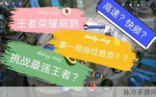 1v3顾家兄弟:1. "一对三的决战:顾家兄弟勇闯挑战之路