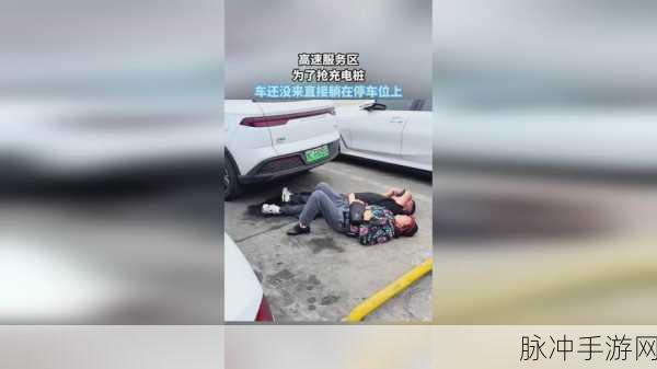 一起草17c.:好的,以下是一些基于“一起草17c”的新标题建议,每个标题都不少于10个字: