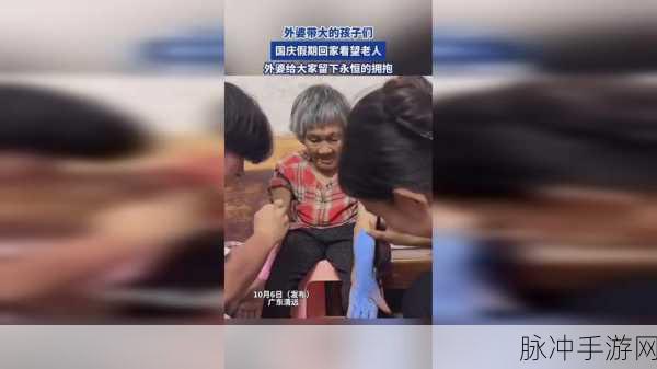 一起草17c.:好的,以下是一些基于“一起草17c”的新标题建议,每个标题都不少于10个字: