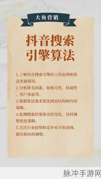 成品视频大全观视频的技巧有哪些:1. 成品视频解析:提升观看体验的技巧分享