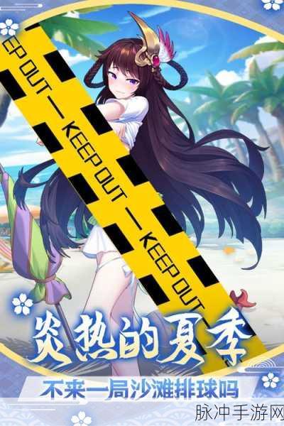 排球豆人中文版,挑战你的智慧极限,休闲益智新选择!