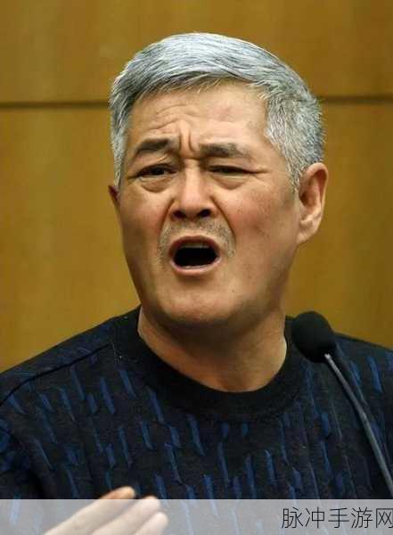 赵本山2020离世:1. 赵本山:一代喜剧巨星的传奇人生与离世