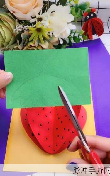 色板草莓视频:1. 色彩斑斓的草莓视频,让你沉浸在甜蜜世界