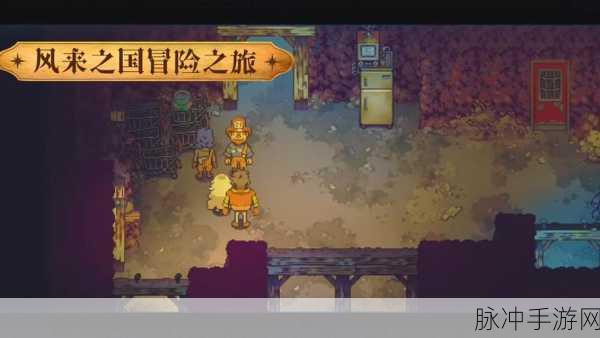 人类还有希望吗,一场关乎存亡的模拟冒险之旅