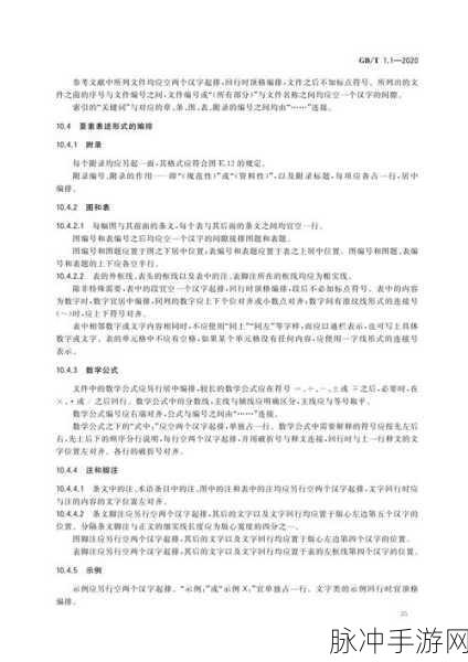 17c.cq一起草：1. 深入探讨17c.cq的创新应用与发展前景