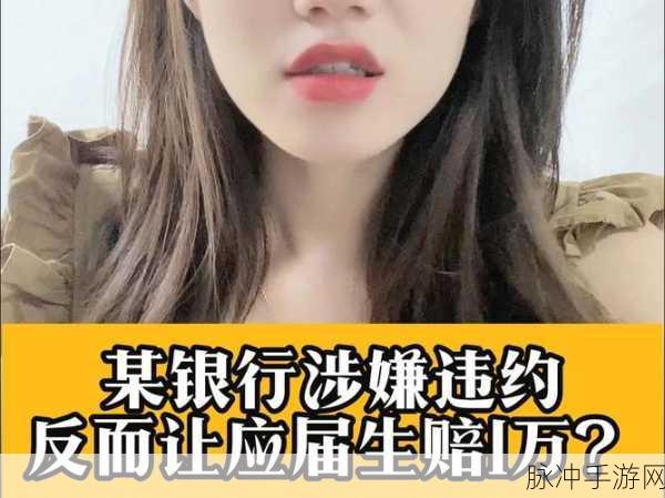 655fun.黑料热点事件:1. 655fun黑料事件引发的网络热议与反思