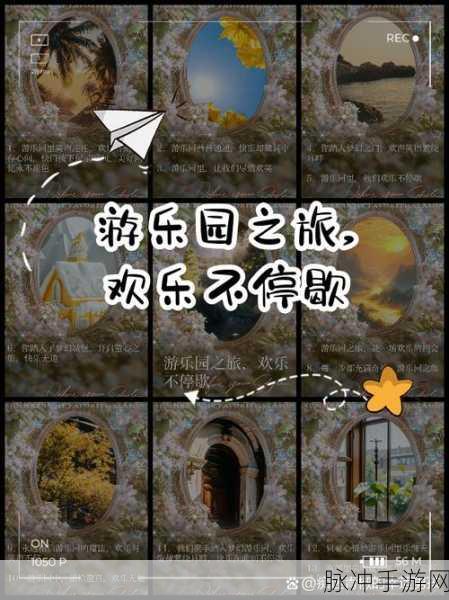 Bullet先生,卡通休闲新宠,最新版下载开启欢乐之旅
