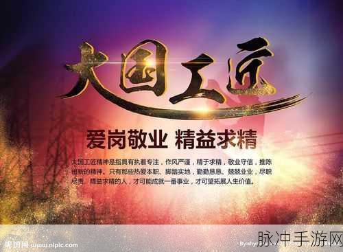 国精产品一二在线：1. 国精产品一二在线：品质与创新的完美结合